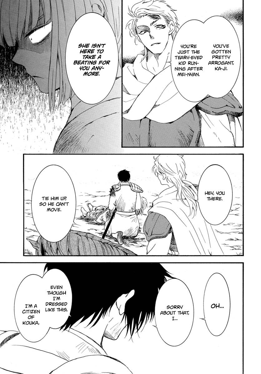 Akatsuki no Yona Chapter 223 page 29