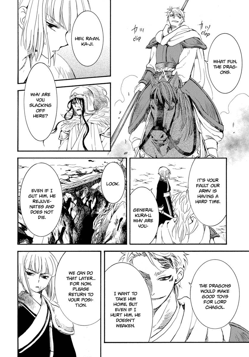 Akatsuki no Yona Chapter 223 page 28