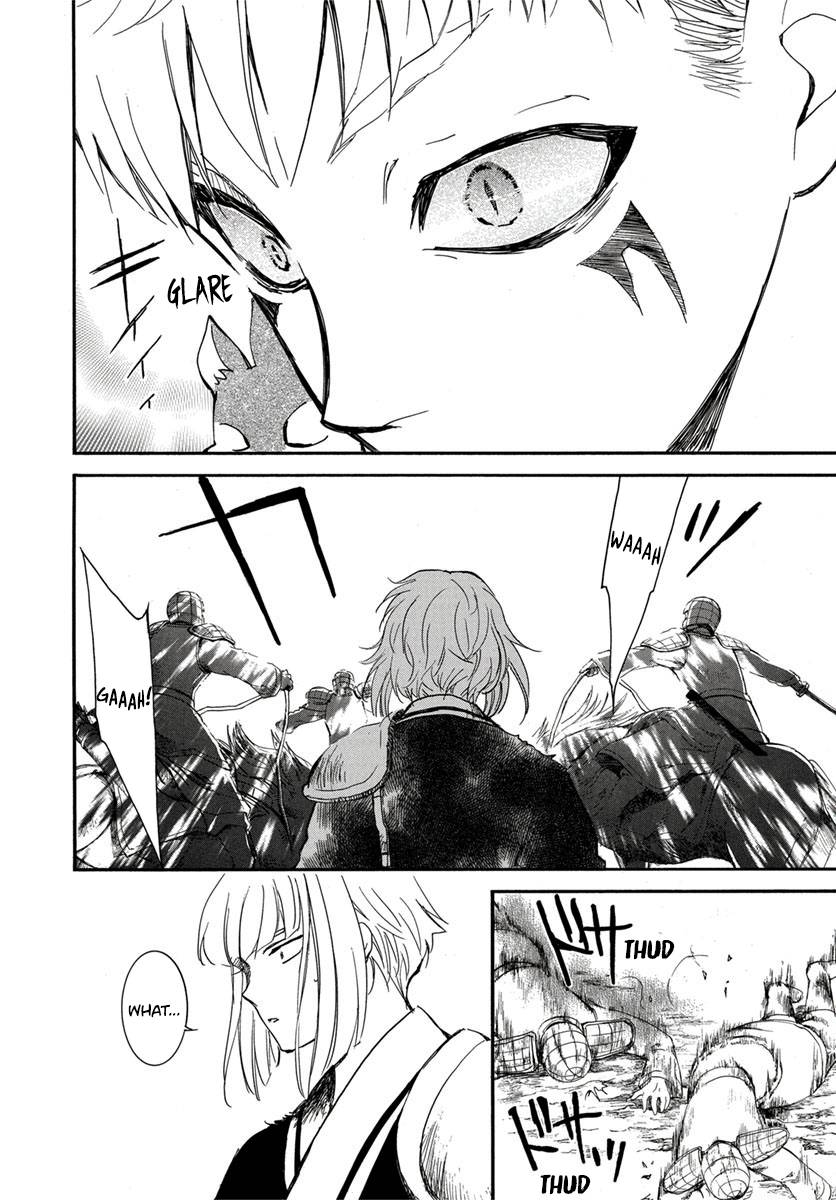 Akatsuki no Yona Chapter 224 page 11