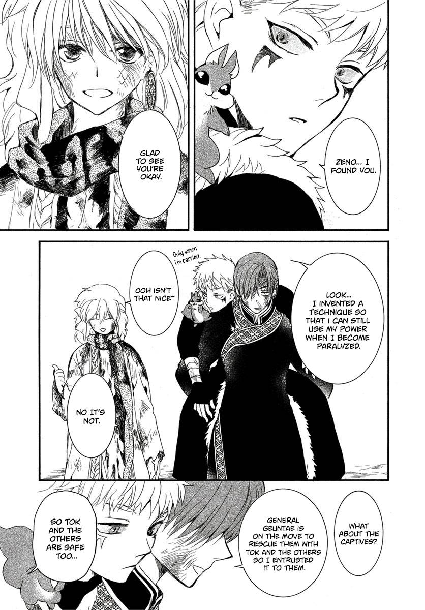 Akatsuki no Yona Chapter 224 page 12