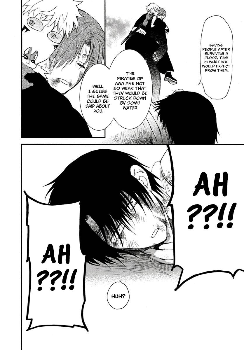 Akatsuki no Yona Chapter 224 page 13