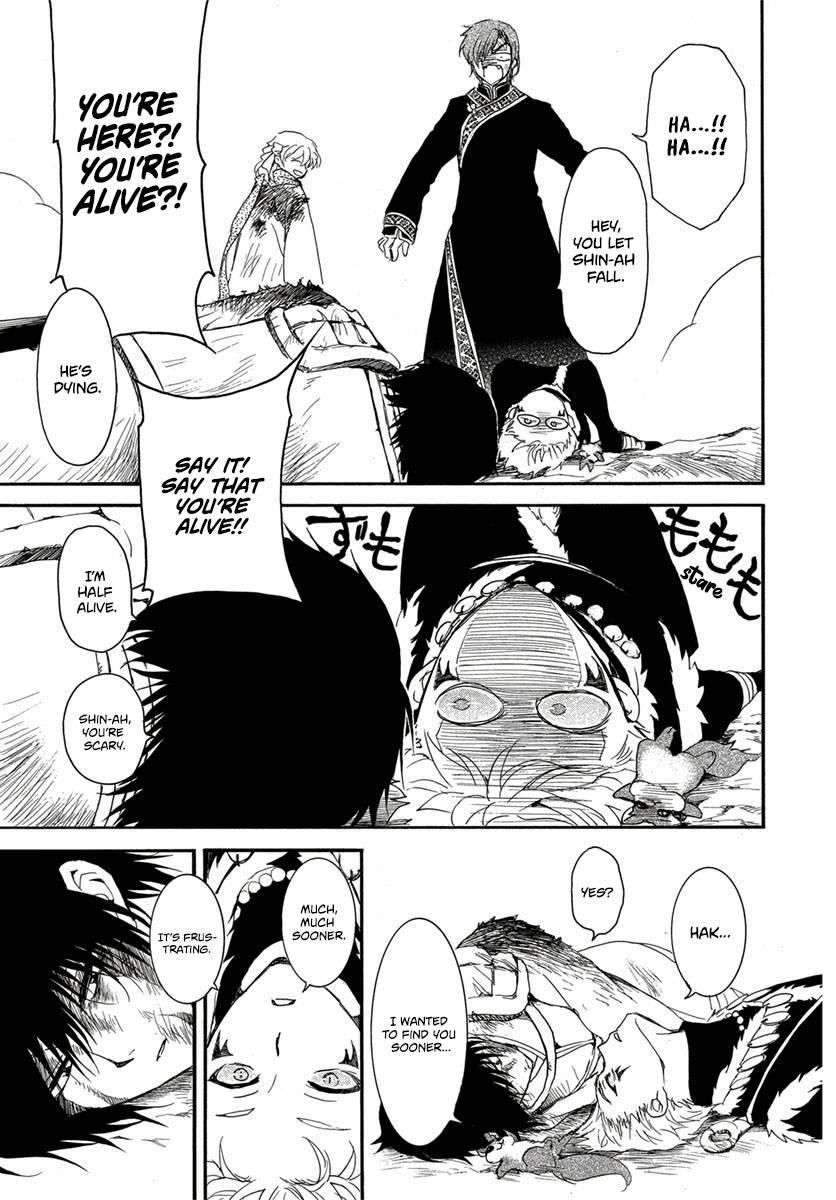 Akatsuki no Yona Chapter 224 page 14