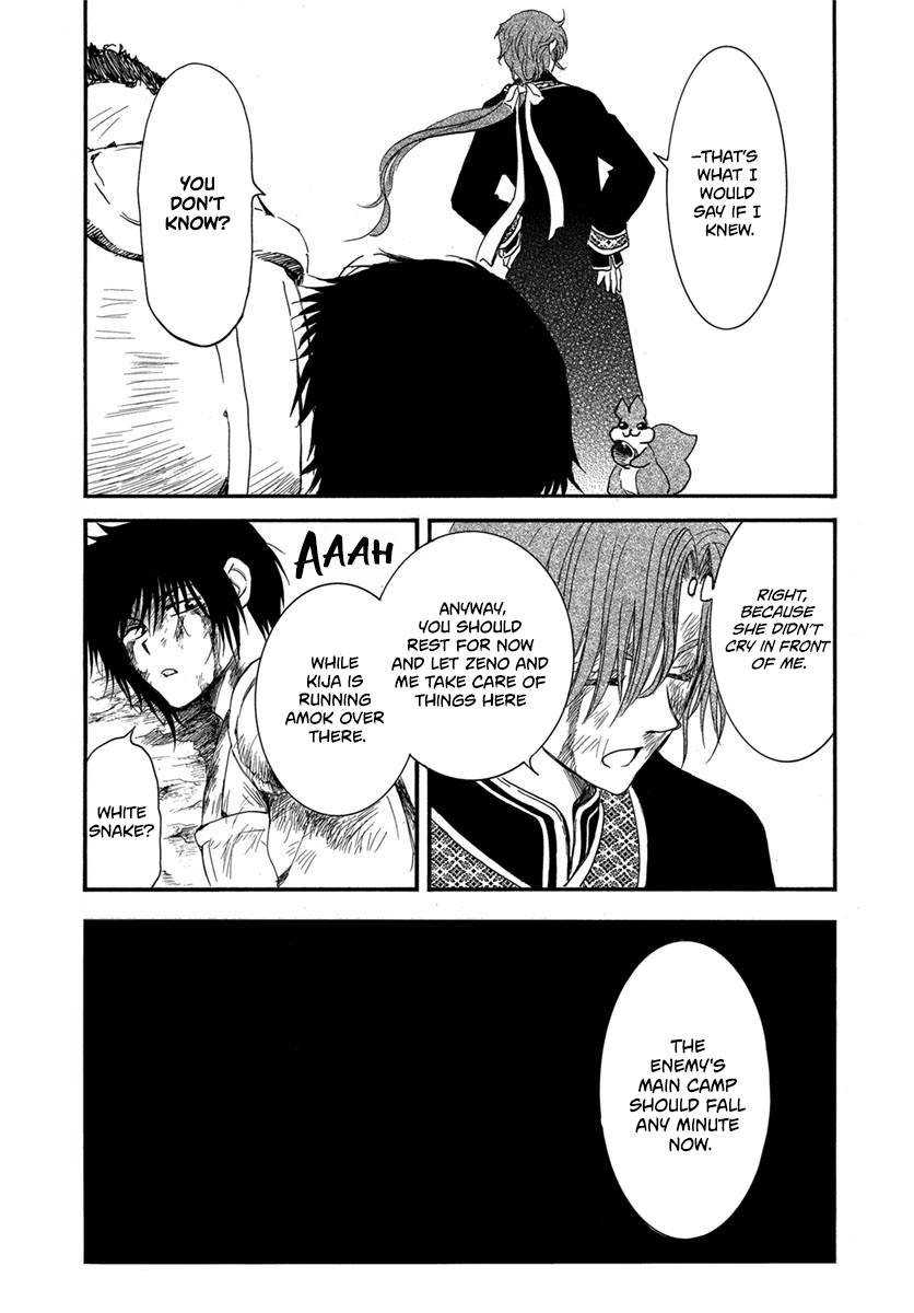 Akatsuki no Yona Chapter 224 page 16