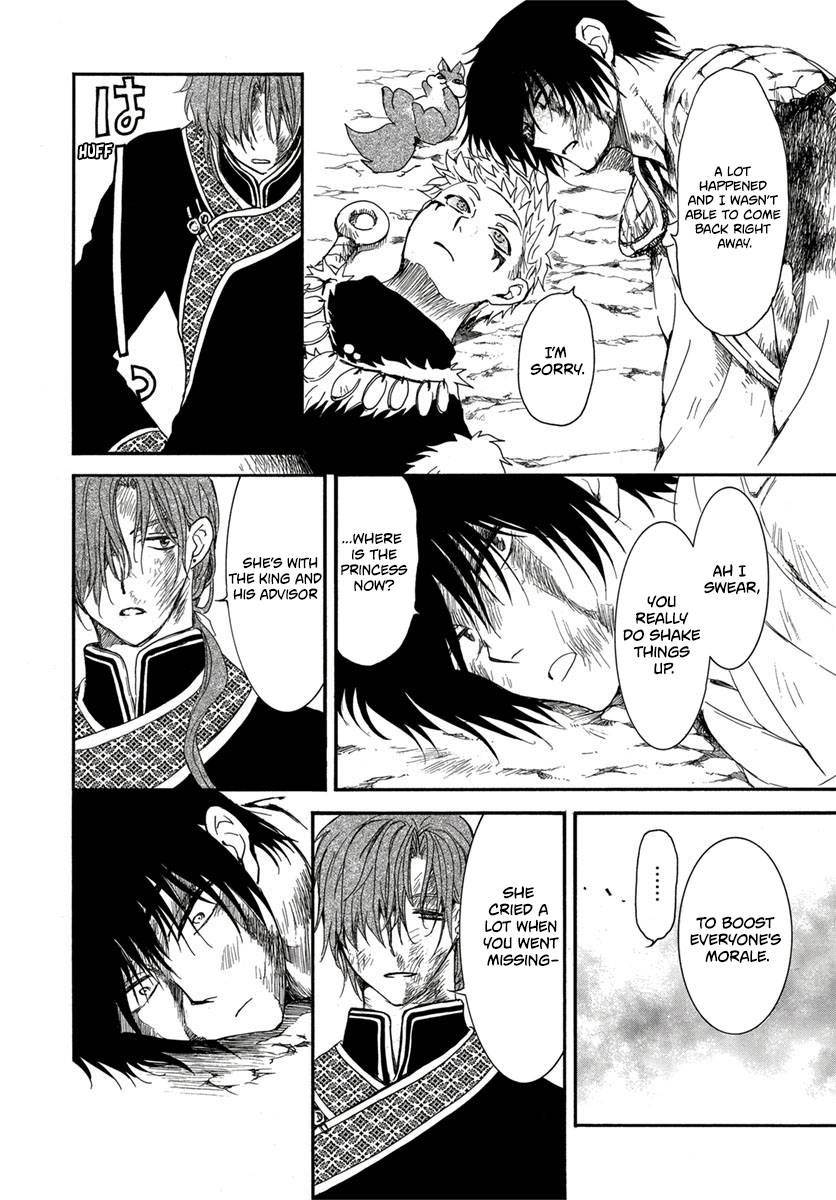 Akatsuki no Yona Chapter 224 page 15