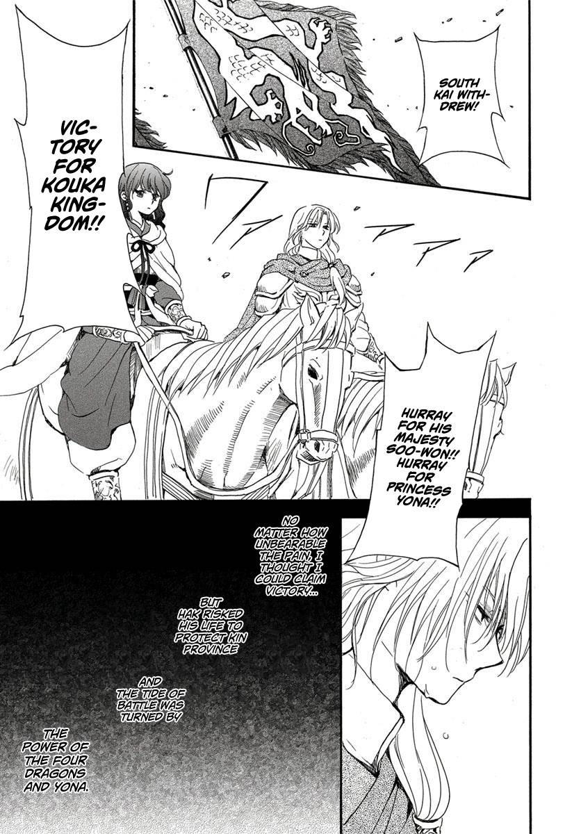 Akatsuki no Yona Chapter 224 page 26