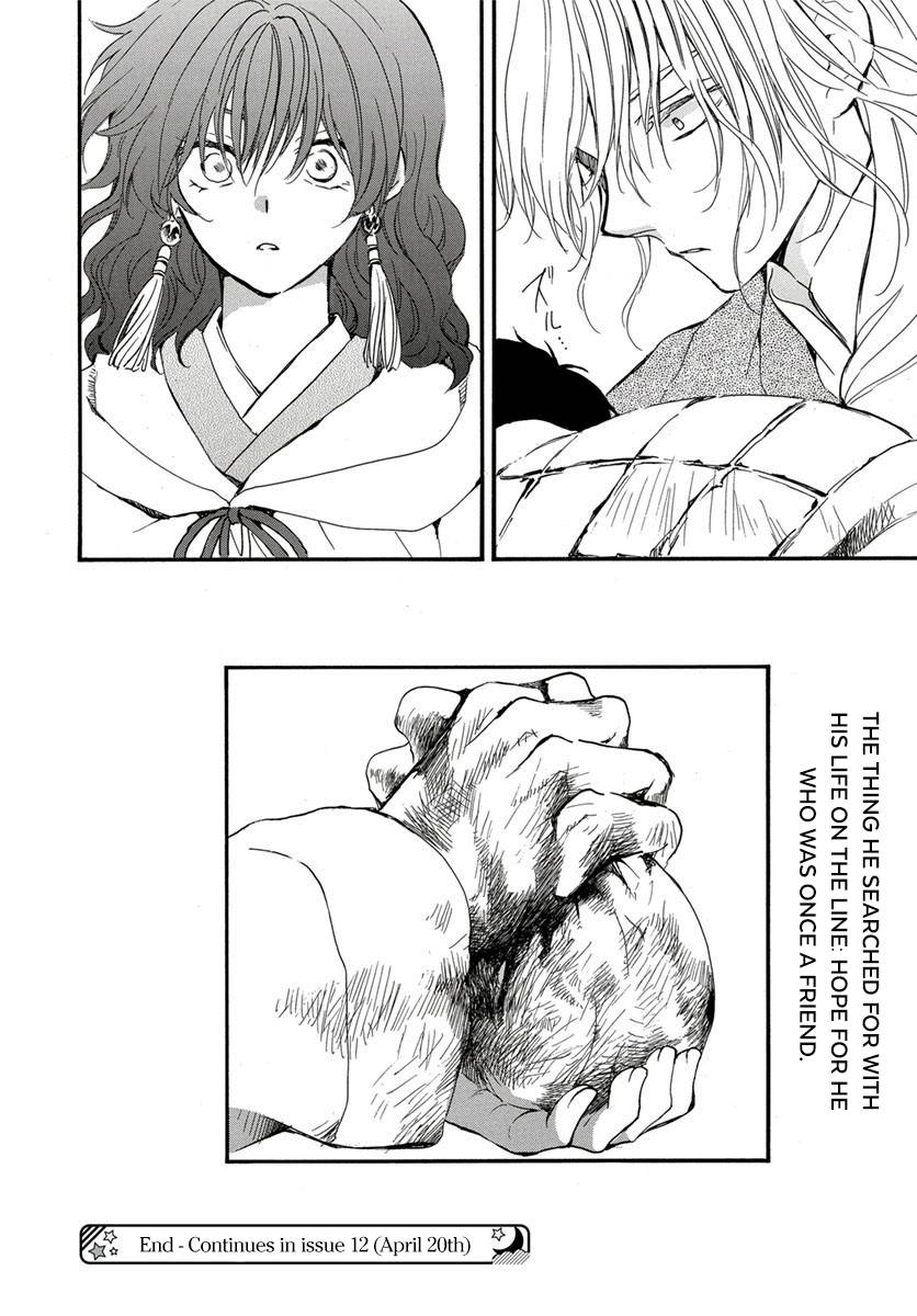 Akatsuki no Yona Chapter 224 page 33