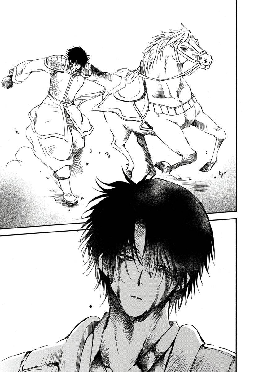 Akatsuki no Yona Chapter 224 page 30