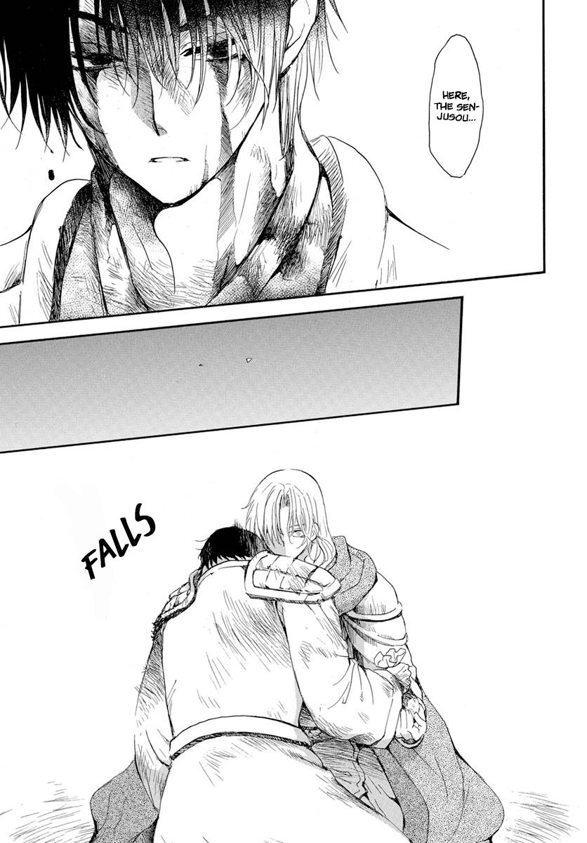 Akatsuki no Yona Chapter 224 page 32