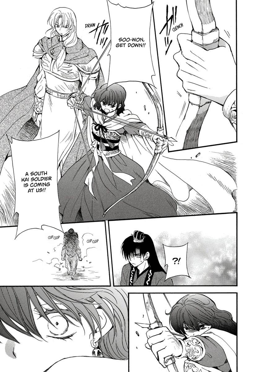 Akatsuki no Yona Chapter 224 page 28