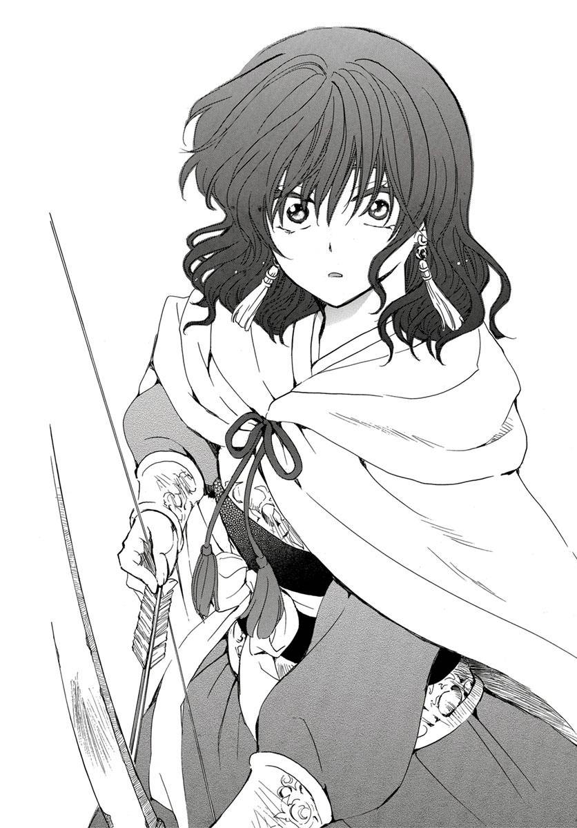 Akatsuki no Yona Chapter 224 page 29