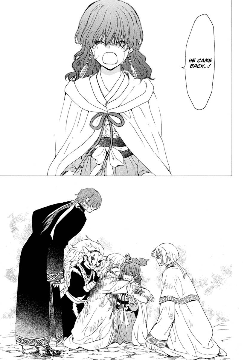 Akatsuki no Yona Chapter 225 page 10