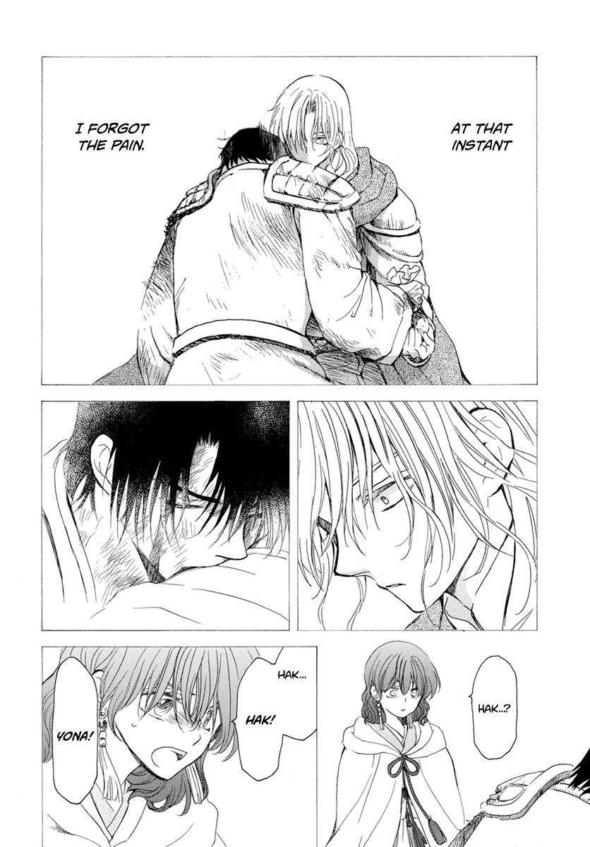 Akatsuki no Yona Chapter 225 page 7