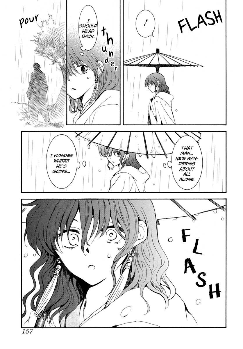 Akatsuki no Yona Chapter 225 page 18