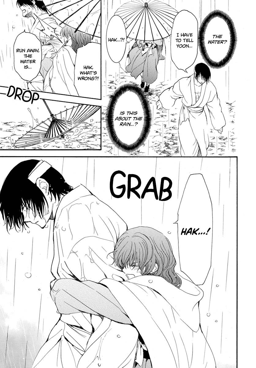 Akatsuki no Yona Chapter 225 page 20