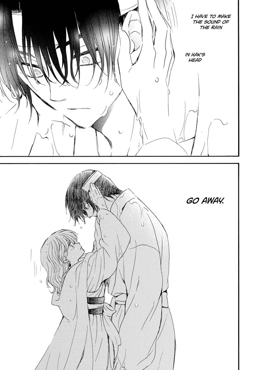 Akatsuki no Yona Chapter 225 page 24