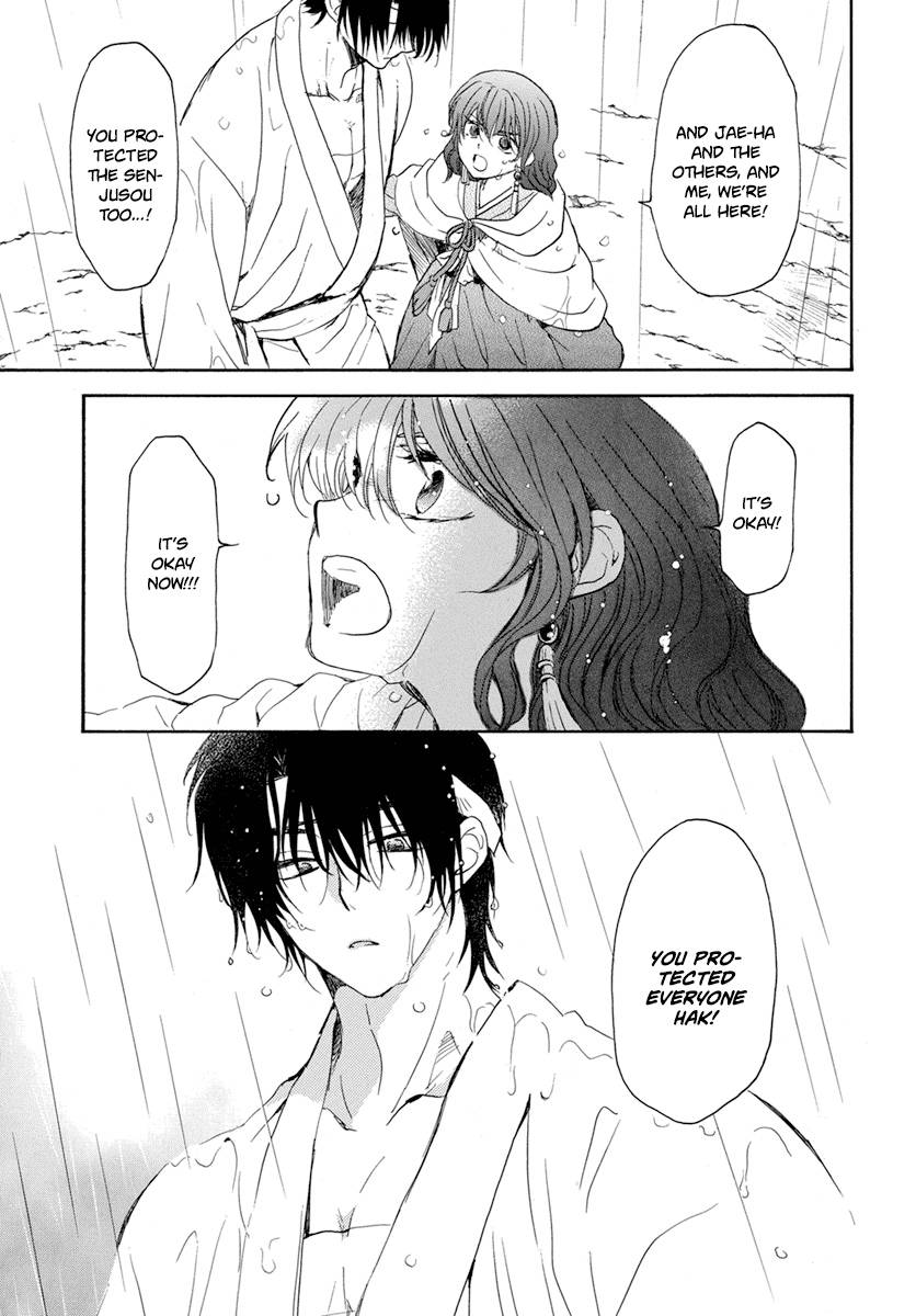 Akatsuki no Yona Chapter 225 page 22