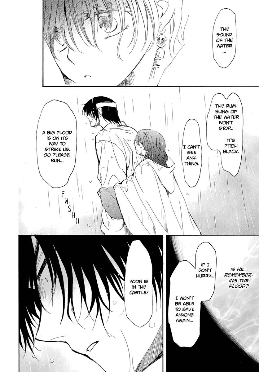 Akatsuki no Yona Chapter 225 page 21