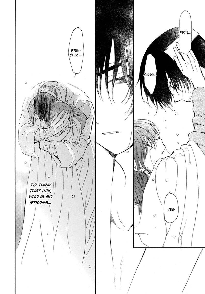 Akatsuki no Yona Chapter 225 page 25
