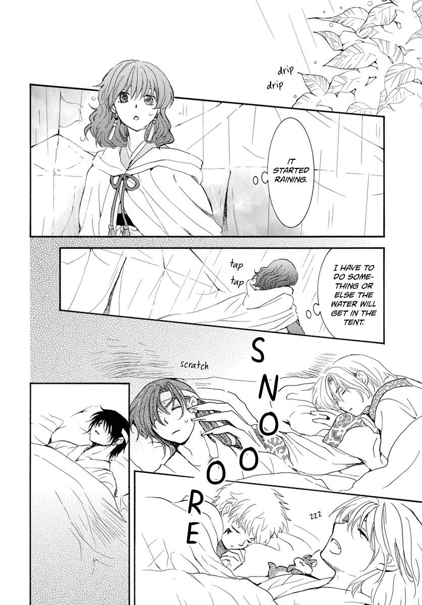 Akatsuki no Yona Chapter 225 page 15