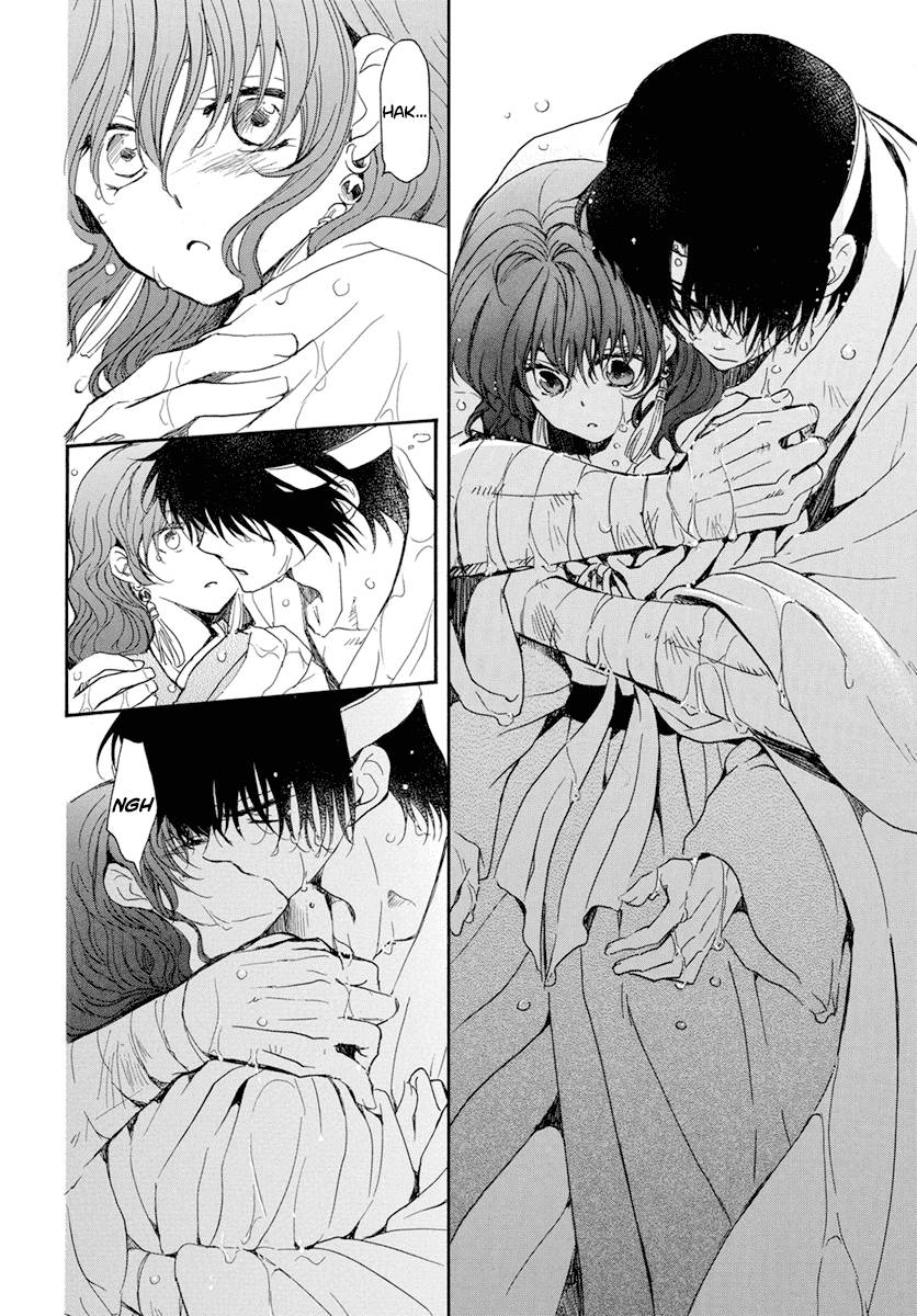 Akatsuki no Yona Chapter 225 page 27
