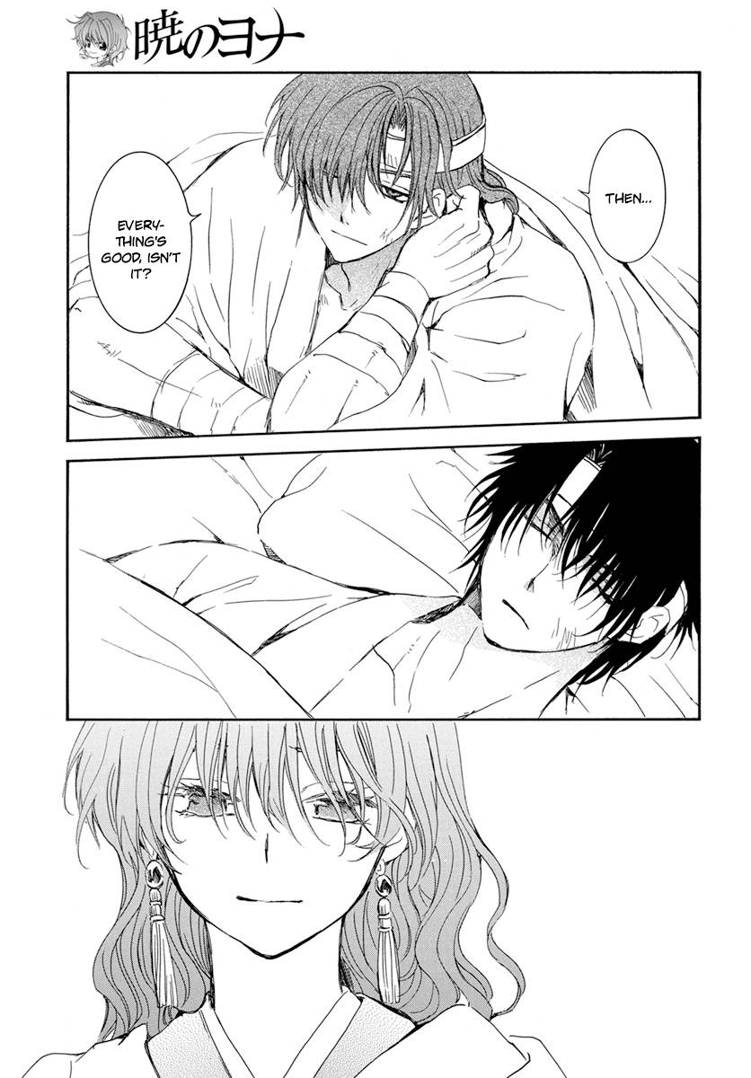 Akatsuki no Yona Chapter 225 page 14