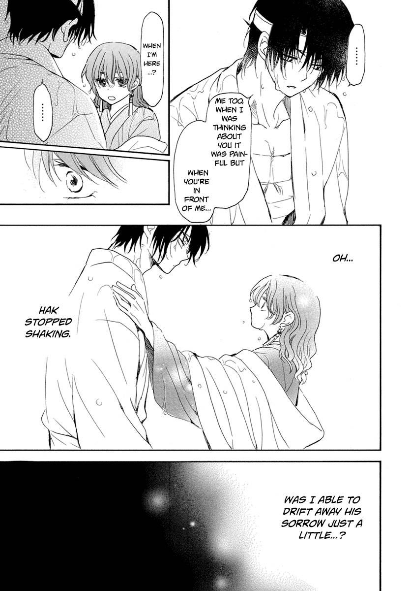 Akatsuki no Yona Chapter 225 page 32