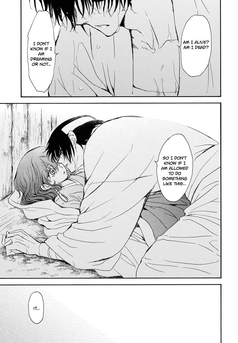Akatsuki no Yona Chapter 225 page 30
