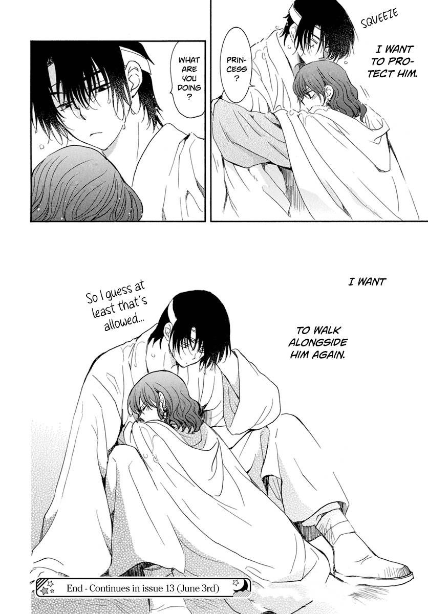 Akatsuki no Yona Chapter 225 page 33