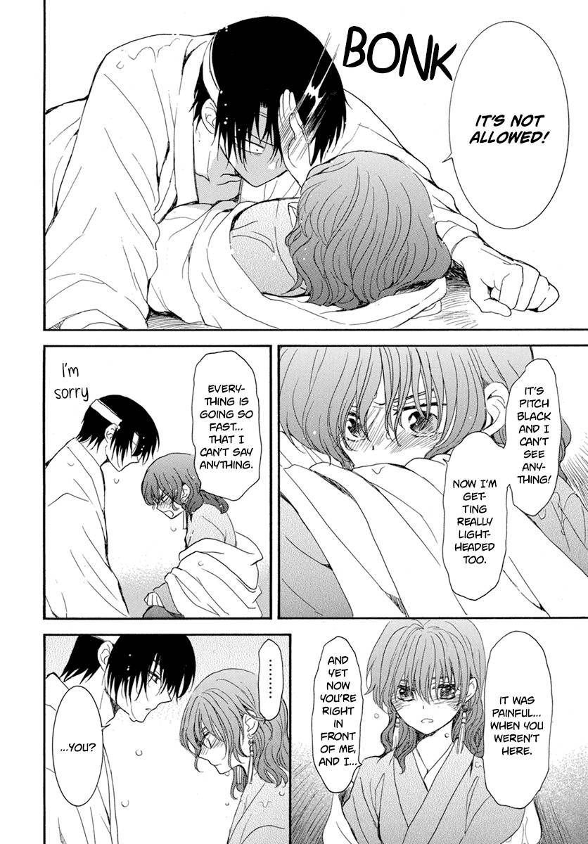 Akatsuki no Yona Chapter 225 page 31