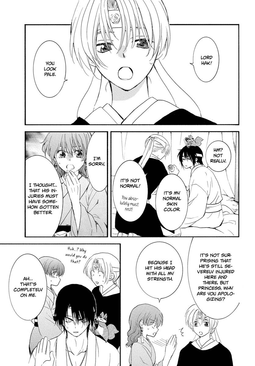Akatsuki no Yona Chapter 226 page 7