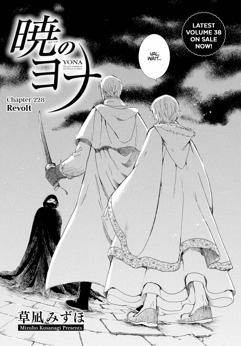 Akatsuki no Yona Chapter 228 page 3
