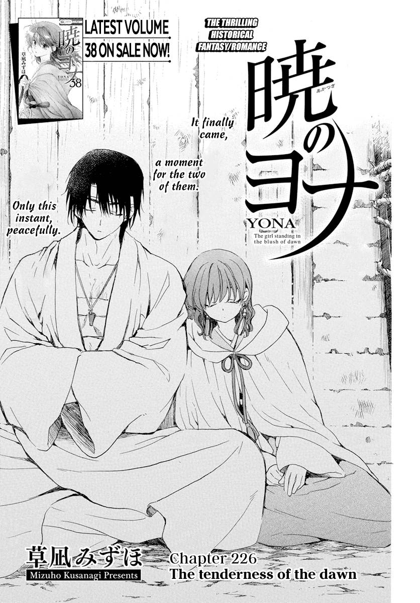 Akatsuki no Yona Chapter 226 page 3