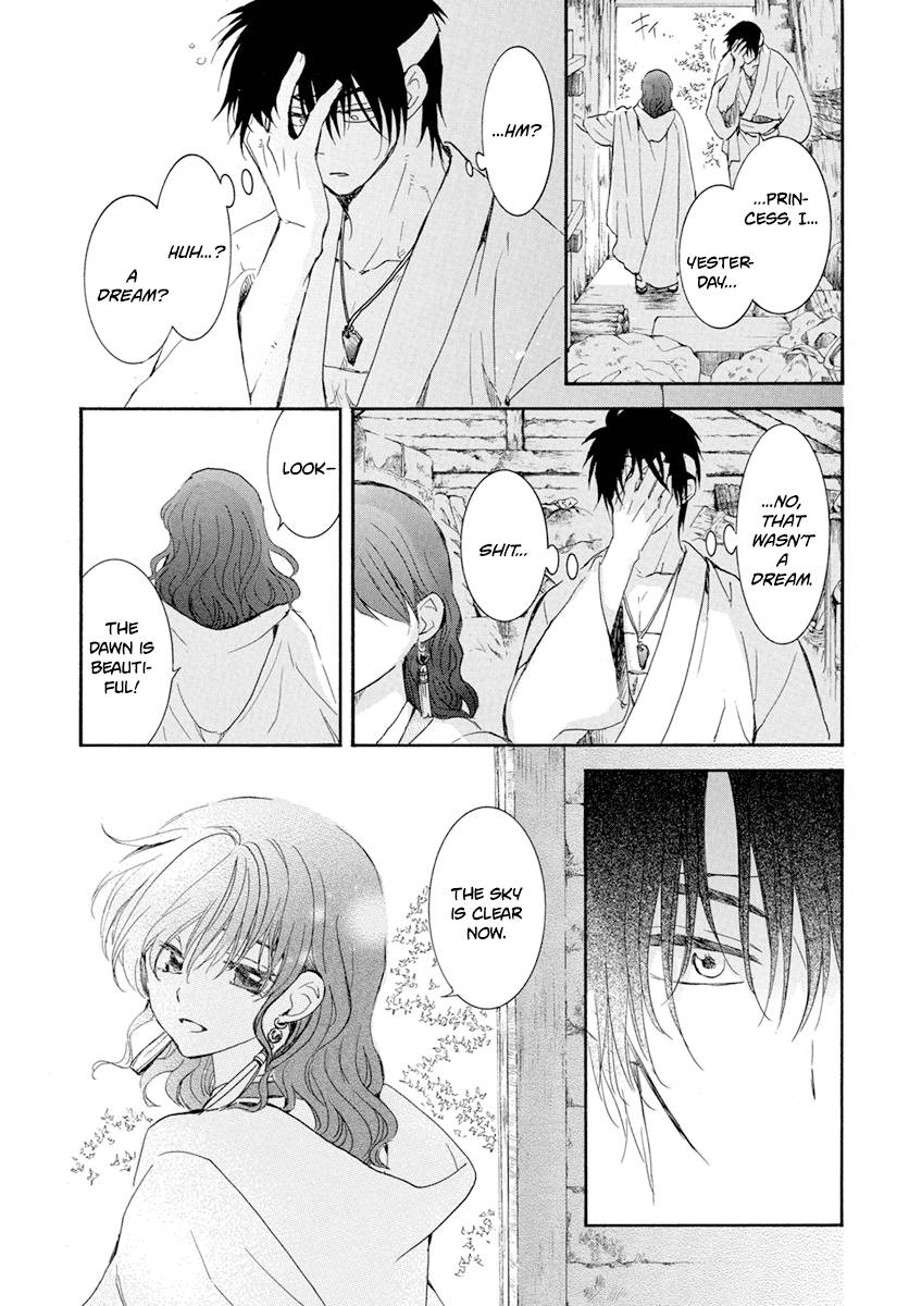 Akatsuki no Yona Chapter 226 page 5