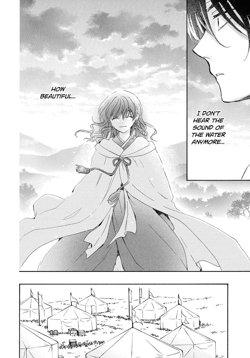 Akatsuki no Yona Chapter 226 page 6