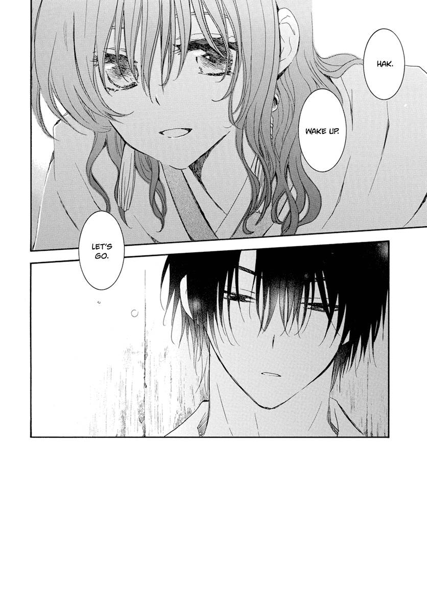 Akatsuki no Yona Chapter 226 page 4