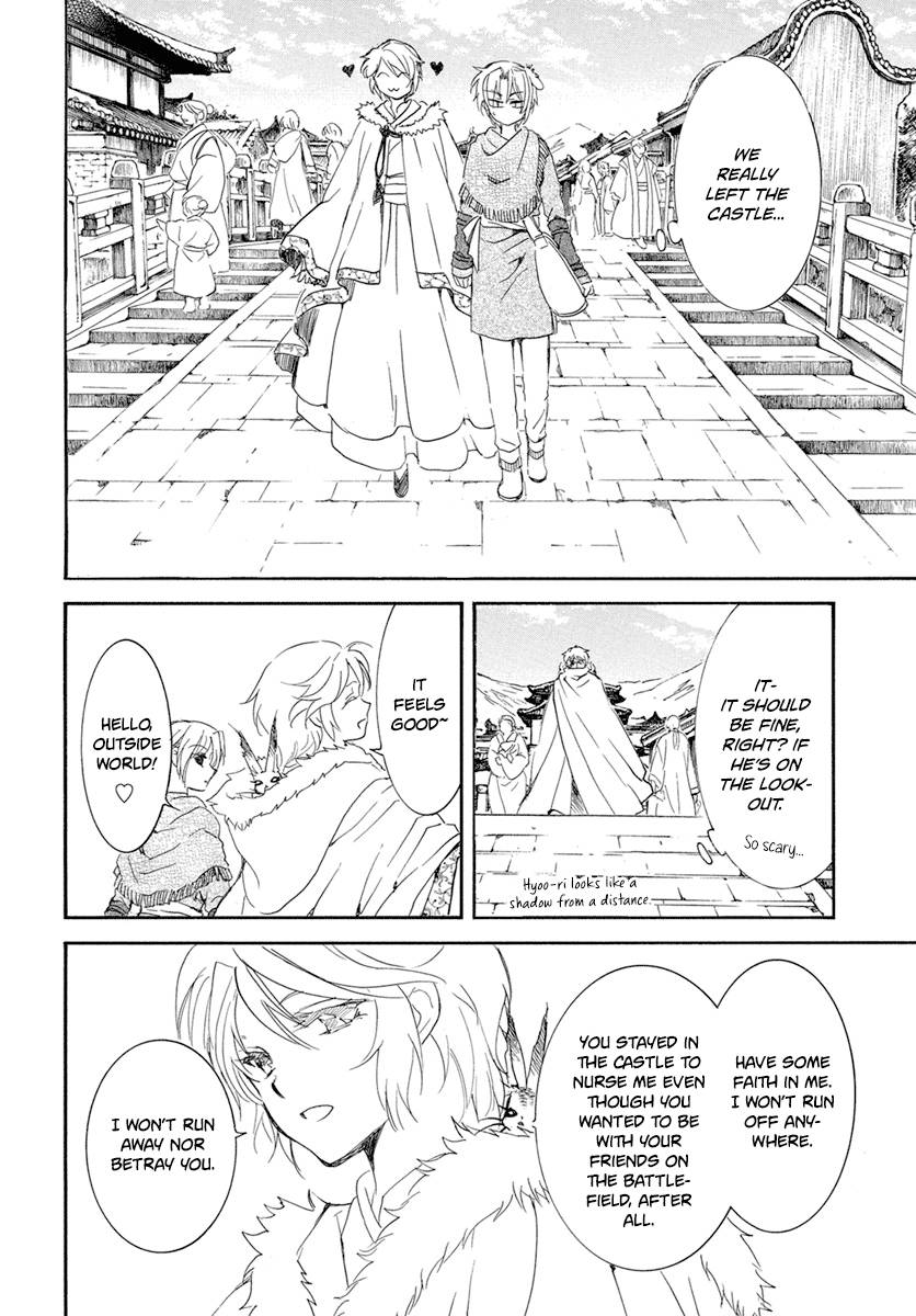 Akatsuki no Yona Chapter 226 page 16