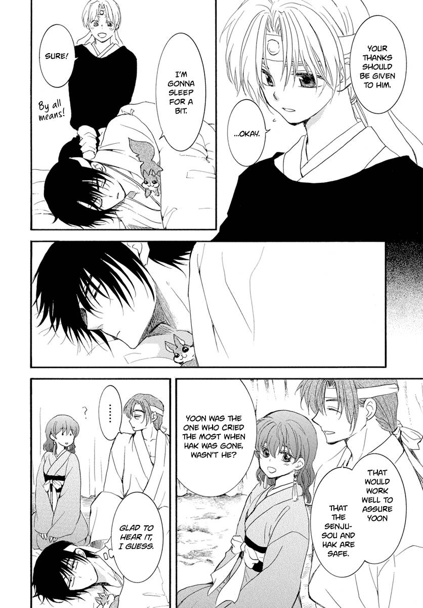 Akatsuki no Yona Chapter 226 page 10