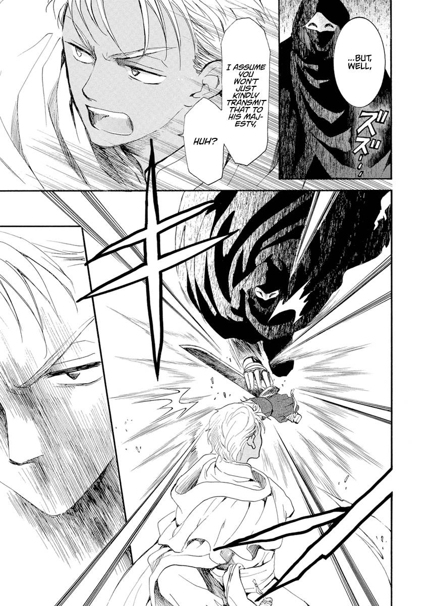 Akatsuki no Yona Chapter 228 page 7