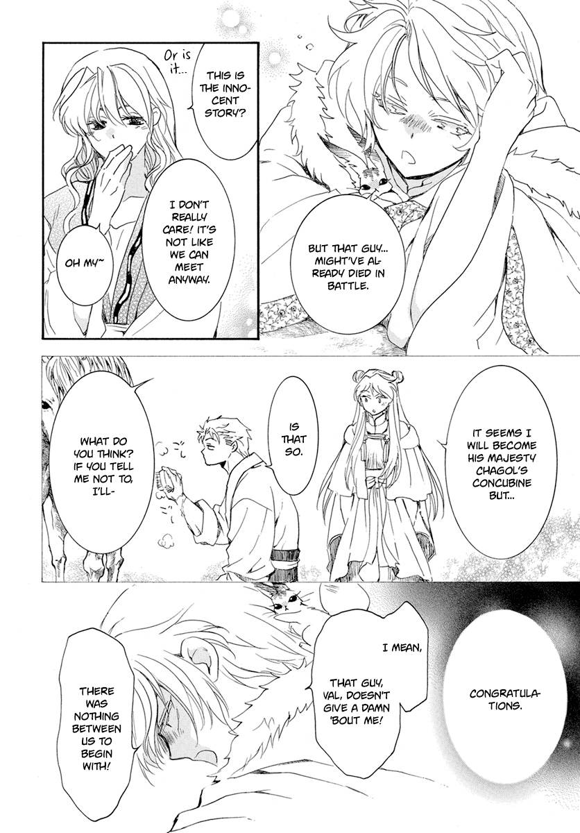 Akatsuki no Yona Chapter 226 page 22