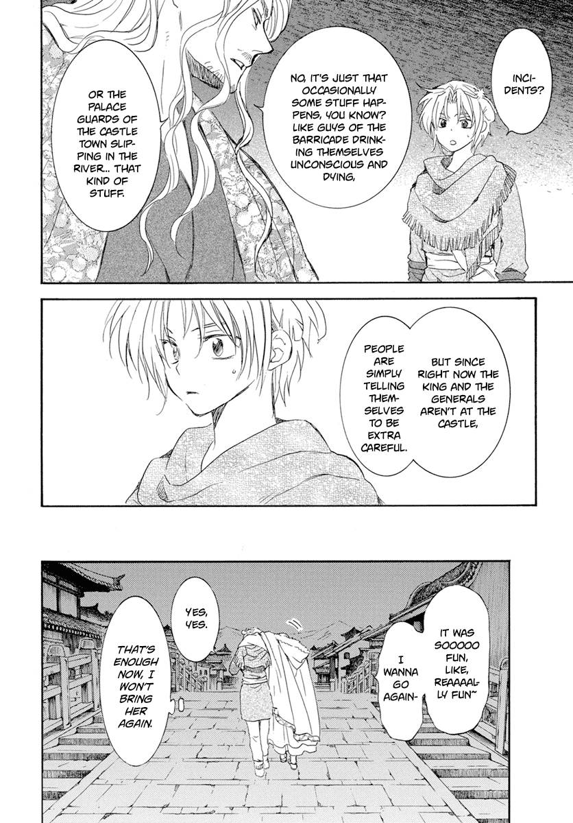 Akatsuki no Yona Chapter 226 page 24