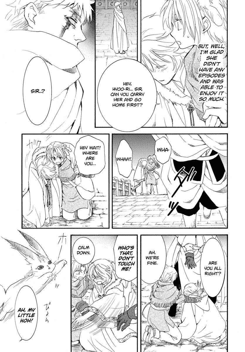 Akatsuki no Yona Chapter 226 page 25