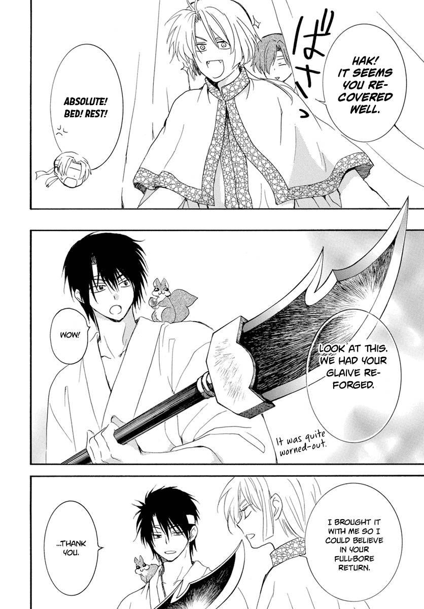 Akatsuki no Yona Chapter 226 page 8
