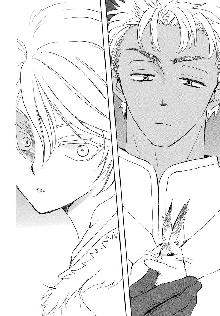 Akatsuki no Yona Chapter 226 page 26