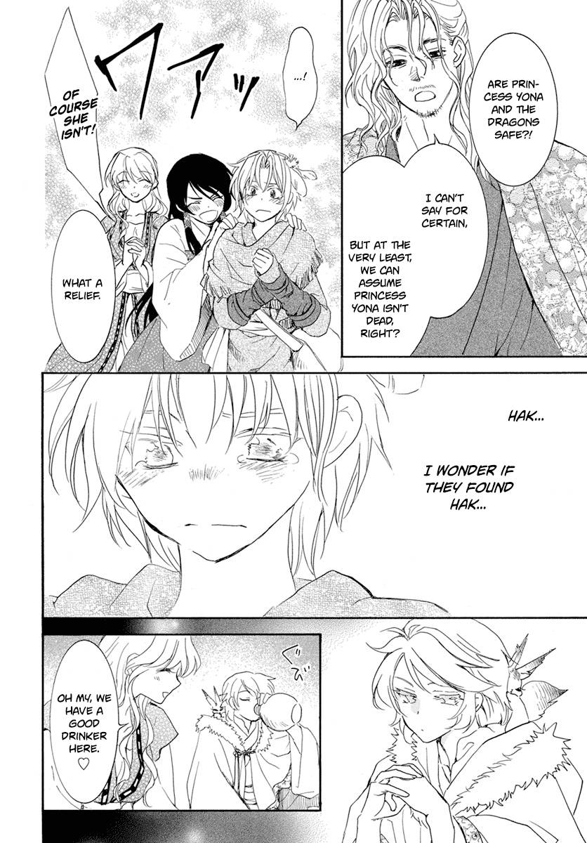 Akatsuki no Yona Chapter 226 page 20