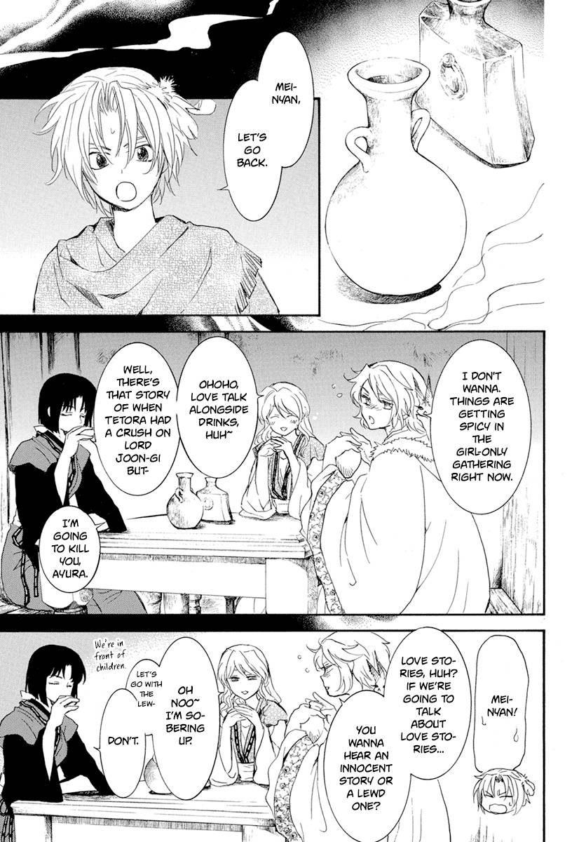 Akatsuki no Yona Chapter 226 page 21