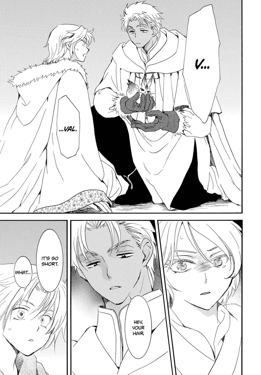 Akatsuki no Yona Chapter 226 page 27