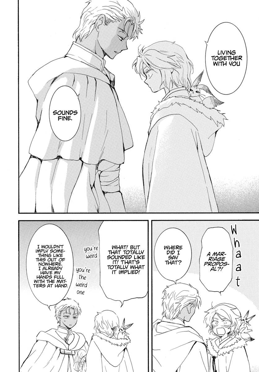 Akatsuki no Yona Chapter 228 page 12