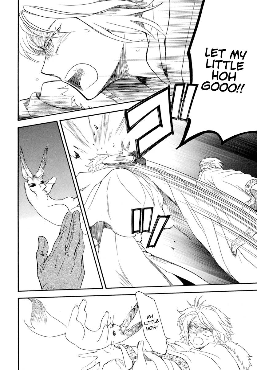 Akatsuki no Yona Chapter 226 page 30