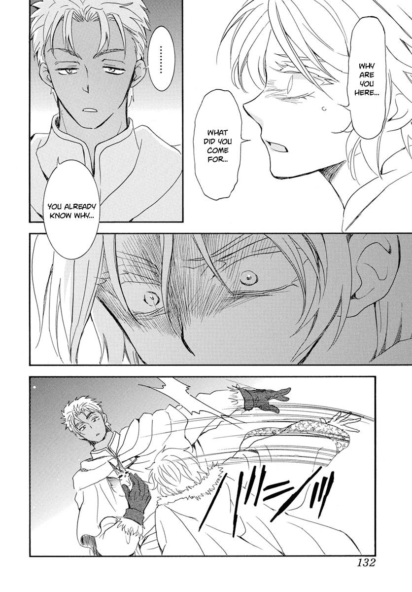 Akatsuki no Yona Chapter 226 page 28