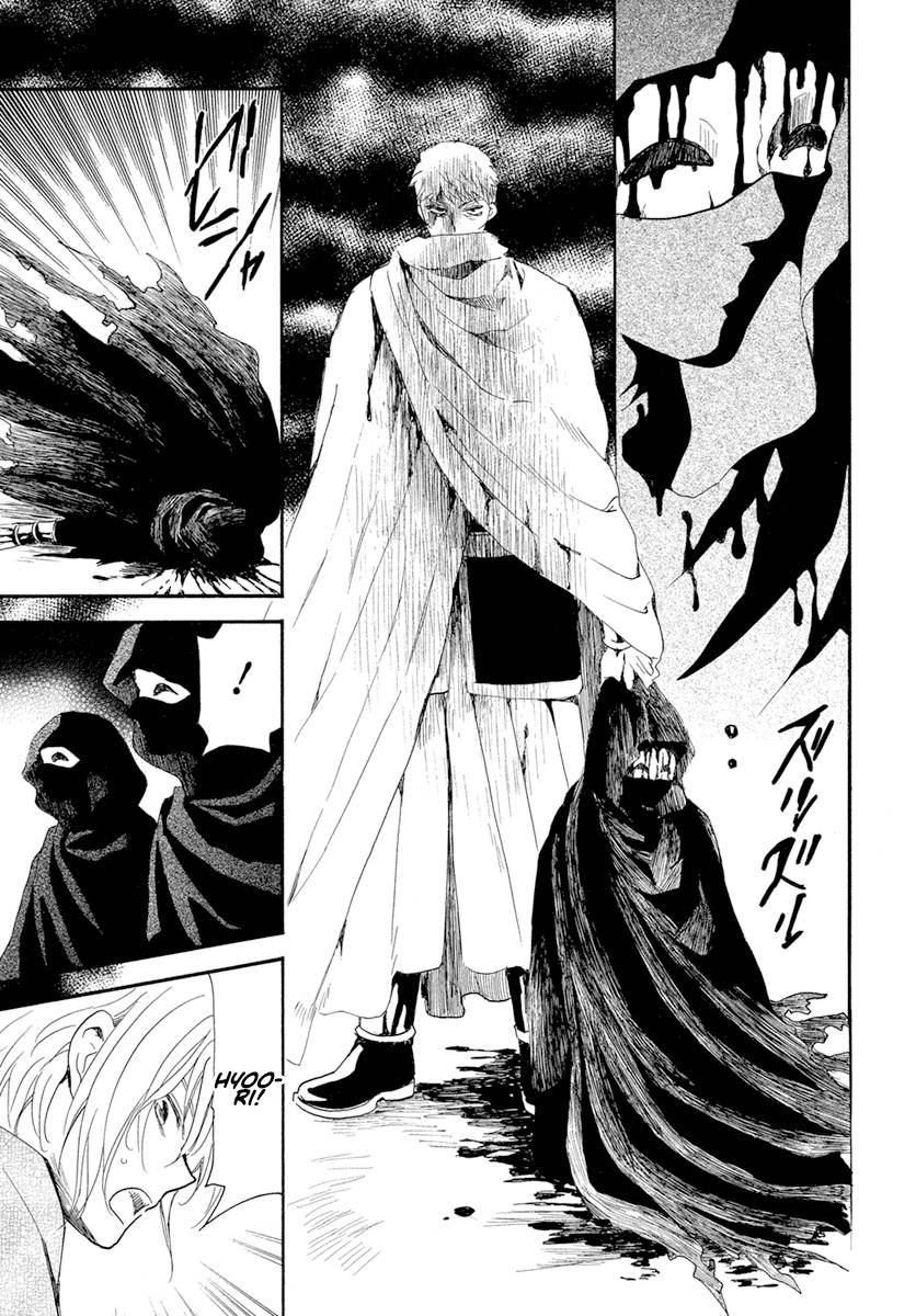 Akatsuki no Yona Chapter 228 page 23